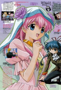 00s 1boy 6+girls alternate_costume blue_eyes blue_hair blush character_request copyright_name dancing dress flower forte_stollen galaxy_angel green_eyes hair_flower hair_ornament happy hat highres japanese_text karasuma_chitose long_hair milfeulle_sakuraba monocle multiple_girls nano-nano_pudding normad peaked_cap pink_hair puffy_sleeves ranpha_franboise scan smile text_focus vanilla_h