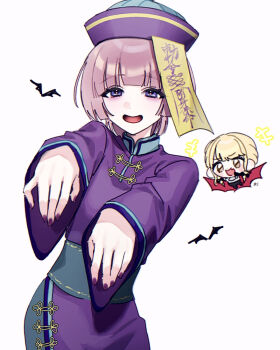 2girls arimura_mao blunt_bangs chibi chibi_inset dress foreshortening fujita_kotone gakuen_idolmaster hat idolmaster jiangshi jiangshi_costume multiple_girls nail_polish ofuda ofuda_on_head outstretched_arms pink_hair purple_dress purple_eyes qingdai_guanmao simple_background simple_bat smile ume_(yuuki-110813) white_background zombie_pose