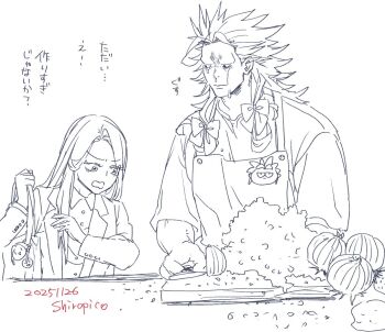 apron bag buttons coat cooking crying crying_with_eyes_open hair_ribbon holding holding_knife juiz_(undead_unluck) knife long_hair monochrome no_eyebrows onion ribbon shiropico shirt shoulder_bag sketch spiked_hair table tears undead_unluck victor_(undead_unluck) wooden_table