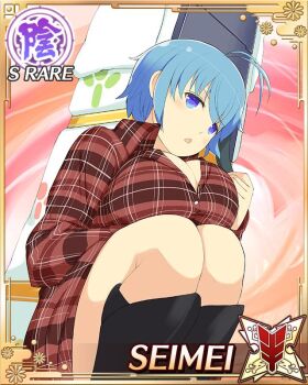 1girl :o antenna_hair blue_eyes blue_hair boots breasts card_(medium) cleavage game_cg holding holding_rocket_launcher holding_weapon large_breasts looking_at_viewer non-web_source official_alternate_costume official_art plaid_clothes plaid_shirt red_shirt rocket_launcher seimei_(senran_kagura) senran_kagura senran_kagura_new_wave shirt short_hair solo squatting weapon