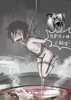 2boys adults age_difference aged_down aged_up ass bdsm black_hair bondage bound cannibalism child chinese_text completely_nude crying ero_guro food guro hanging homophobia male male_focus male_gore multiple_boys nlxnano nude older_male_and_younger_male orange_eyes original pee shota snuff suspenders suspension tearing_up tears teeth thighs torture zenra