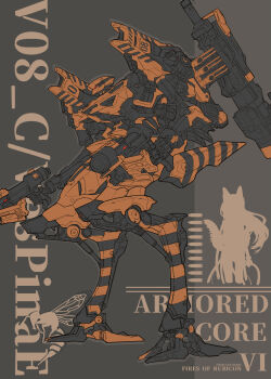 621_(armored_core_vi) absurdres armored_core armored_core_vi:_fires_of_rubicon assault_visor fromsoftware highres holding holding_weapon izayoi_cha machinery mecha mecha_focus mechanical_arms mechanical_hands mechanical_legs one-eyed robot science_fiction shoulder_cannon thrusters weapon