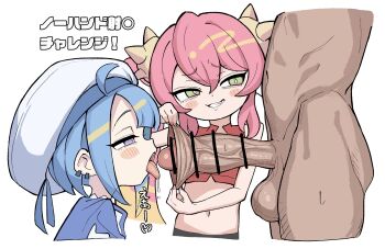 1boy 2girls bar_censor blue_hair censored commentary duel_monster fellatio foreskin foreskin_pull green_eyes hetero highres ketsu_juuji_killer_(kejuki) ki-sikil_(yu-gi-oh!) lil-la_(yu-gi-oh!) live_twin_ki-sikil live_twin_lil-la loli multiple_girls oral paid_reward_available penis pink_hair variant_set yu-gi-oh!