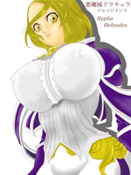 1girl artist_request blonde_hair breasts castlevania_(series) female_focus huge_breasts lips looking_at_viewer simple_background solo sypha_belnades translation_request white_background