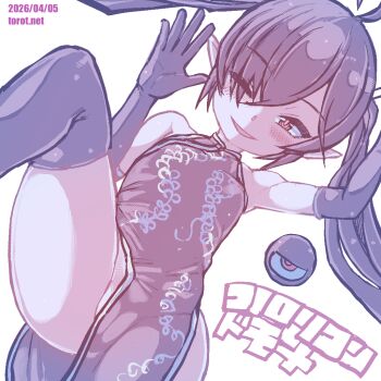 1girl ahoge backbeako_(torotei) backbeard bare_shoulders black_dress black_gloves black_hair black_thighhighs blush breasts china_dress chinese_clothes commentary dated dated_commentary dress dutch_angle elbow_gloves eyes_visible_through_hair foot_out_of_frame gegege_no_kitarou gloves hair_over_one_eye hand_up knee_up kono_lolicon_domome loli long_hair looking_at_viewer no_panties one_eye_closed open_mouth original paid_reward_available pelvic_curtain pointy_ears print_dress red_eyes simple_background skindentation sleeveless sleeveless_dress small_breasts smile solo thighhighs torotei translated twintails very_long_hair watermark web_address white_background