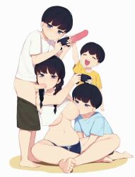 1girl 3boys ^_^ ^o^ age_difference akiyama_fumika_(pepper0) akiyama_minato_(pepper0) akiyama_toru_(pepper0) akiyama_yuto_(pepper0) animated barefoot black_hair blue_eyes blush borleech_(editor) braid breast_sucking breasts brother_and_sister brothers censored closed_eyes clothes_lift clothes_pull controller dildo erection expressionless feet fellatio fingering game_controller group_sex hand_under_clothes hetero incest indian_style kneeling large_breasts looking_at_viewer mosaic_censoring multiple_boys multitasking navel nipples onee-shota oral original pants pants_pull penis pepper0 playing_games sex_toy shirt_lift shorts shota siblings sitting soles sound standing tagme tank_top third-party_edit toes twin_braids uncensored video