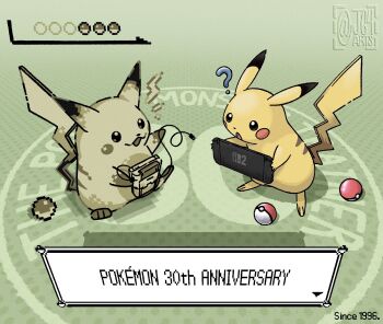 :3 :o ? anniversary cable confused dated electricity game_boy gen_1_pokemon handheld_game_console highres holding holding_cable holding_handheld_game_console j64_arts nintendo nintendo_switch no_humans pikachu poke_ball pokemon pokemon_(creature) pokemon_day pokemon_focus pokemon_rgby retro_artstyle sitting user_interface yellow_fur yellow_tail