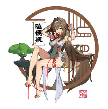 1girl absurdres animal_ears armpits bare_shoulders barefoot breasts brown_hair china_dress chinese_clothes cloudy_rain4 dress droopy_ears fox_girl hair_intakes hair_ornament hairband highres long_hair looking_at_viewer no_shoes red_eyes solo tachi-e tail very_long_hair white_background white_hairband ye_shunguang zenless_zone_zero