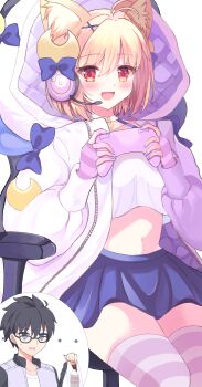 1boy 1girl absurdres animal_ear_fluff animal_ears arcueid_brunestud blonde_hair blue_skirt cat_ears controller crop_top fate/grand_order fate_(series) highres holding holding_controller hood hooded_jacket jacket open_clothes open_jacket phantas-moon phantas-moon_(second_ascension) purple_jacket red_eyes shione_shiose shirt short_hair sitting skirt solo_focus tohno_shiki tsukihime white_shirt