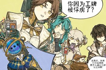 ... 1other 2boys 2girls :/ android black_cape black_coat black_hair black_veil blue_hair brown_hair cape chinese_text coat commentary_request ding_(vessel) earrings enigma_(reverse:1999) fang fang_out ferrofluid fishbowl_helmet green_eyes han_zhang_(reverse:1999) hand_on_own_chin hand_up highres hissabeth holding holding_id_card id_card jewelry joints low_ponytail lucy_(reverse:1999) lucy_(the_queen's_game)_(reverse:1999) medicine_pocket mouth_hold multiple_boys multiple_girls newt object_head official_alternate_costume official_art parted_lips ponytail reverse:1999 robot_girl robot_joints salamander shaded_face sharp_teeth shirt side_ponytail snake snake_on_head speech_bubble teeth translation_request ulrich_(reverse:1999) upper_body veil white_coat white_hair white_shirt yellow_background yellow_eyes