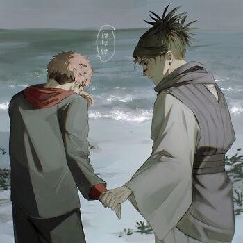 2boys black_hair choso_(jujutsu_kaisen) cowboy_shot facial_mark grey_tunic highres holding_hands itadori_yuuji jujutsu_kaisen jujutsu_tech_uniform koto_hara looking_at_another male_focus multiple_boys ocean parted_bangs pink_hair robe short_hair short_twintails tears tunic twintails undercut white_robe wiping_tears yaoi