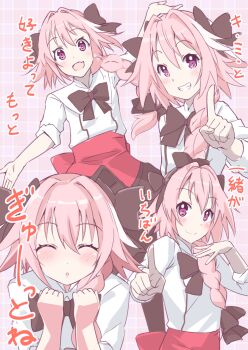 1boy astolfo_(fate) bow braid carnival_phantasm fate/apocrypha fate_(series) hair_bow hair_intakes highres male_focus p_answer parody pink_hair purple_eyes smile super_affection translation_request trap