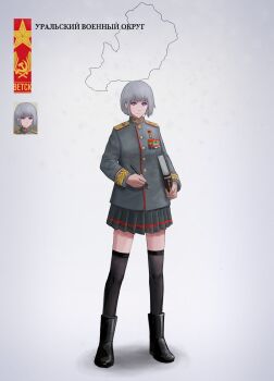 1girl absurdres black_skirt black_thighhighs book boots breasts feiqi_zhanghao genderswap genderswap_(mtf) grey_hair hammer_and_sickle hearts_of_iron highres holding holding_book holding_pen map medal military_uniform pavel_batov pen purple_eyes short_hair skirt small_breasts soviet the_new_order:_last_days_of_europe thighhighs