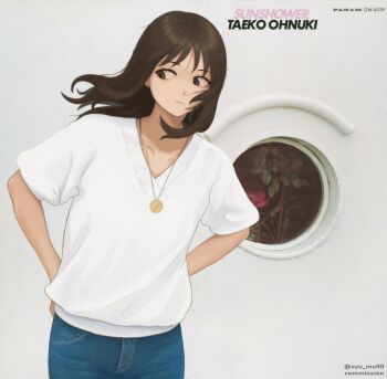 Rule 34 | 1girl, absurdres, ayu mu00, azumanga daiou, blue pants, brown eyes, brown hair, closed mouth, cosplay, denim, highres, jeans, jewelry, kasuga ayumu, long hair, necklace, ohnuki taeko, ohnuki taeko (cosplay), pants, short-sleeved sweater, short sleeves, solo, sunshower, sweater, white sweater