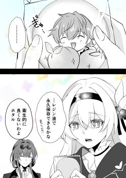 1boy 2girls absurdres black_hairband black_jacket black_ribbon bread caelus_(honkai:_star_rail) closed_mouth collared_shirt eyewear_on_head firefly_(honkai:_star_rail) food hair_between_eyes hair_intakes hair_ornament hair_ribbon hairband highres honkai:_star_rail honkai_(series) jacket kafka_(honkai:_star_rail) long_hair miyura1010 multiple_girls open_mouth ribbon shirt smile teeth trailblazer_(honkai:_star_rail) upper_teeth_only white_shirt