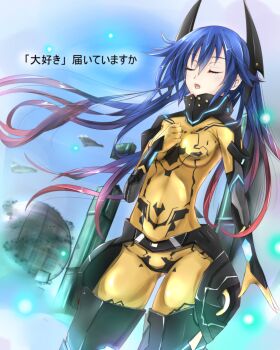 1girl armor black_armor black_trim blue_hair blue_sky blue_trim bodysuit breasts building closed_eyes commentary_request covered_navel cowboy_shot floating_hair floating_island glowing_trim gluteal_fold gorget gradient_hair hair_between_eyes hand_on_own_chest headgear highres hip_armor leg_armor light_particles long_hair medium_breasts multicolored_hair music open_mouth outdoors phantasy_star phantasy_star_online_2 quna_(pso2) racket_ti1 red_hair singing skin_tight sky solo translation_request twintails two-tone_hair very_long_hair yellow_bodysuit zelsius