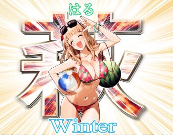 1girl :d abstract_background arm_up armlet ball beachball bikini blush breasts brown_hair carrying chiarashi_mahina floral_print food fruit green_eyes hands_up holding jewelry large_breasts long_hair nagashii_kouhei navel open_mouth rope scary_campus_college_university smile solo standing swim_ring swimsuit watermelon