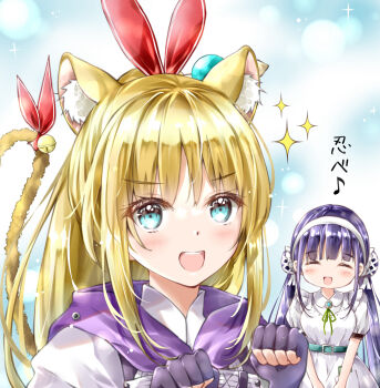 Rule 34 | 2girls, :d, ^ ^, animal ear fluff, animal ears, apron, ayaro (genkiloobaii), bell, black gloves, blonde hair, blue background, blue eyes, blue hair, blush, cat ears, cat tail, closed eyes, commentary request, double bun, extra ears, facing viewer, fingerless gloves, frilled apron, frills, gloves, hair bun, hair ribbon, hairband, heaven burns red, highres, jingle bell, kanzaki adelheid, kemonomimi mode, long hair, looking at viewer, low twintails, multiple girls, musical note, open mouth, paw pose, ponytail, puffy short sleeves, puffy sleeves, red ribbon, ribbon, satsuki mari, short sleeves, sidelocks, simple background, smile, sparkle, tail, tail bell, tail ornament, tail raised, tail ribbon, translation request, twintails, upper body, v-shaped eyebrows, v arms, very long hair, white apron, white hairband, white ribbon