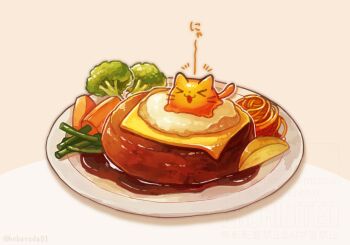 Rule 34 | > <, :o, broccoli, carrot slice, cat, commentary request, food, food-themed creature, food focus, grey background, hamburger steak, hebaroda03, highres, meat, original, pasta, plate, simple background, spaghetti, watermark