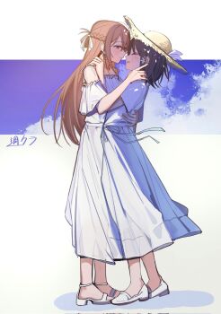 2girls black_hair blush braid brown_hair brown_hat chinese_commentary closed_eyes closed_mouth commentary_request corrupted_twitter_file couple dress haidao_mao half_up_braid hat highres long_hair miyagi_shiori multiple_girls off-shoulder_dress off_shoulder open_mouth purple_eyes sendai_hazuki shoes shuuniichido_classmate_wo_kau_hanashi sidelocks sundress white_background white_shoes yuri