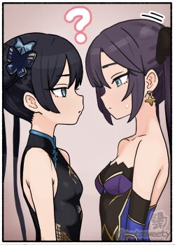 2girls ? black_dress black_hair blue_archive blue_leotard border breasts butterfly_hair_ornament china_dress chinese_clothes collarbone commentary crossover dress earrings eye_contact genshin_impact hair_ornament highres jewelry kisaki_(blue_archive) leotard long_hair looking_at_another mona_(genshin_impact) multiple_girls pino_sweet profile simple_background sleeveless sleeveless_dress small_breasts strapless strapless_leotard sweatdrop trait_connection twintails twitter_username upper_body white_border