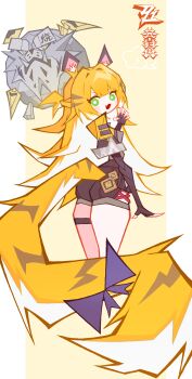 1girl absurdres animal_ear_fluff animal_ears black_gloves black_shirt black_shorts blonde_hair bow cocokana fingerless_gloves gloves green_eyes highres hu_wei_(zenless_zone_zero) jacket ju_fufu long_hair looking_at_viewer multicolored_hair open_mouth shirt shorts smile solo tail tail_bow tail_ornament thigh_strap tiger_ears tiger_girl tiger_stripes tiger_tail two-tone_hair yellow_jacket zenless_zone_zero