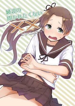 Rule 34 | 1girl, ayanami (kancolle), brown hair, brown neckerchief, brown sailor collar, brown skirt, commentary request, green eyes, highres, kantai collection, kirigaya yuuji, long hair, navel, neckerchief, open mouth, pleated skirt, sailor collar, sailor shirt, school uniform, serafuku, shirt, side ponytail, skirt, solo, striped background, translation request, white shirt
