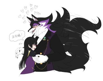 1boy 1girl black_fur black_hair black_suit blush body_fur brother_and_sister claws commentary_request cropped_torso formal_clothes furry furry_male hug long_hair loving_aura monocle original purple_fur siblings simple_background siscon suit tail tail_wagging tiger_subaru translation_request upper_body white_background white_fur wolf_boy