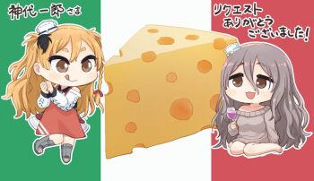 2girls alcohol apron blonde_hair brown_eyes cheese chibi commentary_request commission cup dress drinking_glass flag_background food grey_dress grey_hair grey_sweater hair_between_eyes hat italian_flag kantai_collection kirigaya_yuuji long_hair mini_hat multiple_girls off-shoulder_dress off_shoulder official_alternate_costume open_mouth oversized_object pola_(kancolle) pola_(saury_festival)_(kancolle) red_apron skeb_commission smile sweater sweater_dress swiss_cheese thick_eyebrows tongue tongue_out translation_request wine wine_glass zara_(kancolle)