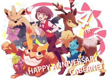 1girl 33lol :d alcohol anniversary antlers badge badge_(pokemon) blush book bow bowtie brown_pants brown_shoes burgundy_(pokemon) buttons character_name clenched_hands closed_mouth collared_shirt commentary_request cup darmanitan darmanitan_(standard) dewott drinking_glass english_text eyelashes fire flower food fruit full_body gen_5_pokemon grapes horns long_sleeves medal nintendo open_book open_mouth outline outstretched_arms pants pencil pink_flower pokemon pokemon_(anime) pokemon_(creature) pokemon_bw_(anime) purple_bow purple_eyes purple_hair red_bow red_bowtie red_vest sawsbuck sawsbuck_(spring) seashell sharp_teeth shell shirt shoes short_hair smile sparkle spread_arms stoutland teeth thick_eyebrows trio_badge vest white_outline white_shirt wine wine_glass