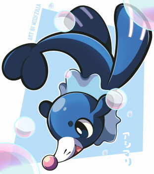 animal_focus artist_name blue_eyes border bright_pupils bubble commentary english_commentary full_body gen_7_pokemon highres nintendo no_humans open_mouth pokemon pokemon_(creature) popplio solo translation_request white_border white_pupils woofzilla
