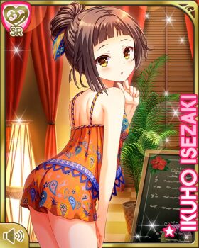 1girl :o bare_arms bare_legs bare_shoulders barefoot bow brown_eyes brown_hair card_(medium) character_name day girlfriend_(kari) hair_bun hair_ornament hairpin indoors isezaki_ikuho official_art open_mouth orange_shirt orange_shorts purple_bow qp:flapper shirt shorts single_hair_bun solo spa standing