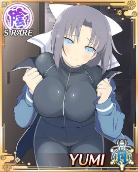 Rule 34 | 1girl, black bodysuit, blue eyes, blush, bodysuit, border, bow, breasts, card (medium), character name, closed mouth, game cg, grey hair, hair bow, jacket, large breasts, leaning forward, locker, locker room, looking at viewer, medium hair, official art, open clothes, open jacket, senran kagura, senran kagura new wave, smile, solo, striped bow, third-party source, white bow, yumi (senran kagura)