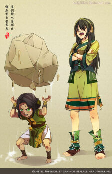 2girls aged_down aged_up ankle_wrap avatar:_the_last_airbender avatar_legends barefoot belt black_hair blush breasts child crossed_arms english_text engrish_text flat_chest geokinesis green_eyes hairband kellylee lin_beifong long_hair mother_and_daughter multiple_girls nickelodeon open_mouth ranguage rock short_hair signature sweat teaching tears the_legend_of_korra toeless_legwear toph_beifong trembling wristband