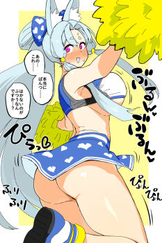 1girl animal_ears ass blue_shirt blue_shoes blue_skirt blush breasts cheerleader commentary_request crop_top foot_out_of_frame fox_ears fox_girl from_behind grey_hair highres holding holding_pom_poms large_breasts long_hair looking_at_viewer looking_back miniskirt no_panties nose_blush open_mouth pink_eyes pom_pom_(cheerleading) pom_poms shirt shoes skirt sleeveless sleeveless_shirt solo touhoku_itako translation_request two-tone_background very_long_hair voiceroid white_background yama_batake yellow_background