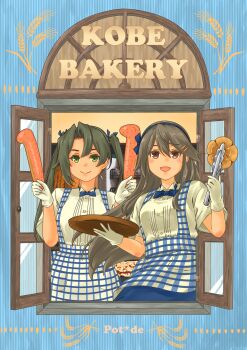 2girls :d absurdres alternate_costume apron artist_name blue_apron blue_bow blue_bowtie blue_hairband blue_ribbon blue_skirt blush bow bow_hairband bowtie brown_eyes collared_shirt commentary_request double-parted_bangs english_text gloves green_eyes green_hair grey_hair hair_between_eyes hair_ornament hair_ribbon hairband hairclip haruna_(kancolle) highres holding holding_tongs holding_tray kantai_collection long_hair multiple_girls open_mouth parallel_hairclips plaid_apron plaid_clothes pot-de ribbon shirt short_sleeves sidelocks skirt smile tongs tray twintails upper_body white_gloves white_shirt window zuikaku_(kancolle)