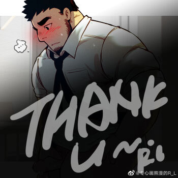 ... 1boy bara beard_stubble black_necktie blush collarbone facial_hair looking_down male_focus muscular muscular_male necktie original paid_reward_available pectorals r.l_(2089184064) salaryman shadow_censor short_hair sideburns solo stubble sweat thick_eyebrows wide-eyed