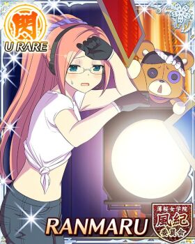 1girl :o backstage black_gloves blue_eyes border braid breasts button_eyes buttons card_(medium) character_name crop_top denim english_text game_cg glasses gloves hair_ornament hair_scrunchie half-closed_eyes half_up_half_down_braid headphones high_ponytail jeans kumapooh_(senran_kagura) long_hair looking_at_viewer navel official_alternate_costume official_art orange_hair pants ponytail purple_scrunchie ranmaru_(senran_kagura) scrunchie senran_kagura senran_kagura_new_wave shirt small_breasts solo stage_lights stuffed_animal stuffed_toy sweatdrop swept_bangs teddy_bear very_long_hair white_shirt