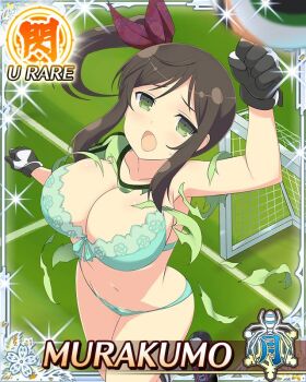 Rule 34 | 1girl, :o, arm up, ball, black gloves, border, bra, breasts, brown hair, card (medium), character name, game cg, gloves, goalkeeper, green bra, green eyes, green panties, groin, hair ribbon, large breasts, long hair, looking at viewer, midair, murakumo (senran kagura), navel, official art, panties, red ribbon, ribbon, senran kagura, senran kagura new wave, shirt, shoes, side ponytail, sneakers, soccer, soccer ball, soccer field, solo, third-party source, torn clothes, torn shirt, underwear