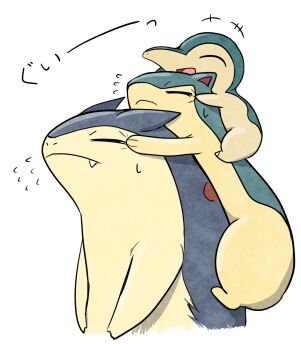 Rule 34 | 2018, blue fur, carrying, closed eyes, closed mouth, commentary request, cyndaquil, fangs, gen 2 pokemon, green fur, highres, kashiwa (3920kashiwa), nintendo, open mouth, piggyback, pokemon, quilava, smile, sweatdrop, two-tone fur, typhlosion, white background, yellow fur