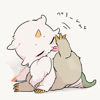 anoko_(chiikawa) chiikawa closed_eyes commentary_request creature horns leg_up licking licking_leg nagasode_(nagasode0123) no_humans simple_background single_horn tongue tongue_out translation_request