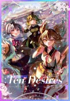 Rule 34 | 3girls, absurdres, architecture, blonde hair, border, bow, bowtie, bracelet, building, chinese commentary, chinese text, closed mouth, commentary request, dress, earmuffs, east asian architecture, green dress, green eyes, green hair, grey hair, hat, highres, itsumizu, japanese clothes, jewelry, kariginu, long hair, long sleeves, looking at viewer, mononobe no futo, multiple girls, open mouth, pointy hair, pom pom (clothes), ponytail, purple bow, purple bowtie, ribbon-trimmed sleeves, ribbon trim, ritual baton, shirt, sleeveless, sleeveless shirt, smile, soga no tojiko, tate eboshi, touhou, toyosatomimi no miko, translation request, wide sleeves, yellow eyes