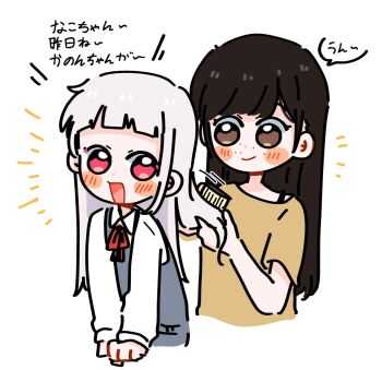 Rule 34 | 2girls, animification, arashi chisato, black hair, brown eyes, brown shirt, brushing another's hair, brushing hair, closed mouth, commentary, freckles, hair brush, holding, holding hair brush, long hair, long sleeves, love live!, love live! superstar!!, misaki nako, multiple girls, neck ribbon, real life, red eyes, red ribbon, ribbon, school uniform, shimikuma, shirt, short sleeves, smile, speech bubble, translation request, voice actor, voice actor connection, white hair, white shirt, yuigaoka school uniform