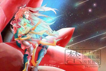 1boy 1girl arm_up armor artist_name barefoot bodysuit commentary_request dark-skinned_female dark_skin emerada_(xenogears) highres id_(xenogears) long_hair mecha monolith_soft night q_poripori_p red_bodysuit red_hair robot shooting_star sitting sky star_(sky) twitter_username watermark weltall-id xeno_(series) xenogears yellow_eyes