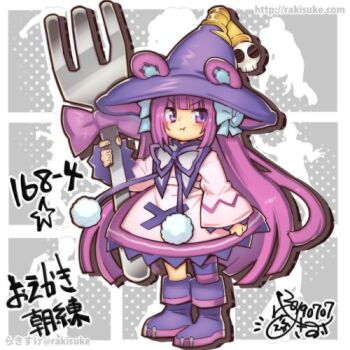 Rule 34 | 1girl, :t, animal ears, artist name, bear ears, bear girl, blue ribbon, boots, dated, dress, dumpty alma, emil chronicle online, fork, hair ribbon, hat, holding, holding fork, long hair, lowres, neck ribbon, purple boots, purple dress, purple eyes, purple hair, purple hat, purple ribbon, purple thighhighs, puzzle &amp; dragons, rakisuke, ribbon, signature, solo, striped clothes, striped thighhighs, thighhighs, twitter username, v-shaped eyebrows, watermark, web address, witch hat
