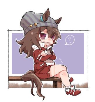 1girl ? animal_ears beanie beer_hsk brown_hair chibi clenched_teeth commentary_request crossed_arms crossed_legs ears_through_headwear full_body grey_hat gym_shorts hair_between_eyes hat horse_ears horse_girl horse_tail jacket long_hair looking_at_viewer mouth_hold nakayama_festa_(umamusume) on_bench purple_eyes red_jacket red_shorts shoes shorts sitting socks solo spoken_question_mark tail teeth tracen_training_uniform track_jacket umamusume white_background white_shoes white_socks