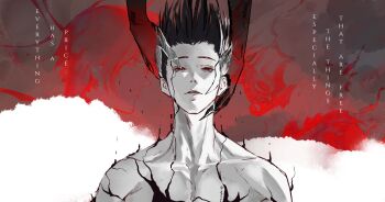 Rule 34 | 1boy, 1other, absurdres, aphora, black hair, cracked skin, english text, facing viewer, fingernails, half-closed eyes, hand on another's face, highres, looking at viewer, out of frame, parted lips, pectorals, red eyes, shadow slave, sharp fingernails, short hair, sidelighting, sunny (shadow slave), topless male, upper body, upside-down
