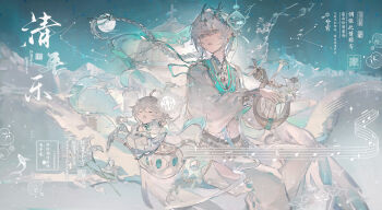 1boy belt blue_horns blue_sky branch brown_belt chibi chibi_inset chinese_text closed_eyes earrings floating_hair flower full_moon grey_eyes hair_between_eyes highres holding holding_instrument holding_lyre horns instrument jewelry lily_(flower) lin_yu_41922 long_hair long_sleeves looking_afar lyre moon multiple_views music musical_note navel open_mouth original outdoors pants sidelocks singing sitting sky too_many_watermarks veil watermark white_flower white_hair white_lily white_pants wind