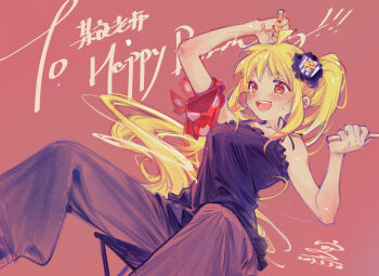 1girl absurdres arm_bow baggy_pants bare_arms bare_shoulders black_ribbon black_tank_top blonde_hair blush bocchi_the_rock! bow brown_pants chinese_commentary commentary dated don't_say_"lazy" drumsticks english_text feet_out_of_frame frilled_tank_top gift_art hair_ornament happy_birthday highres holding holding_drumsticks ijichi_nijika k-on! long_hair looking_ahead muhan1234567 on_stool open_mouth pants polka_dot polka_dot_bow red_background red_bow red_eyes ribbon side_ponytail signature simple_background sitting smile solo spaghetti_strap sweat tainaka_ritsu tank_top teeth upper_teeth_only very_long_hair