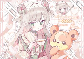 Rule 34 | 1girl, :o, blush, bow, character request, choker, collared shirt, commentary, copyright request, cup, dated, dot nose, double bun, green choker, green eyes, green shirt, grey hair, hair bow, hair bun, hair intakes, happy birthday, heart, holding, holding cup, long hair, long sleeves, open mouth, outline, shiromomo sui, shirt, solo, striped bow, symbol-only commentary, teacup, upper body, white outline